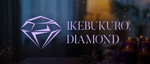 池袋メンズエステ ダイヤモンド