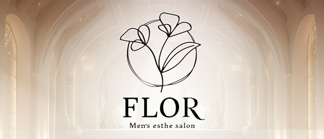 FLOR （フロル）
