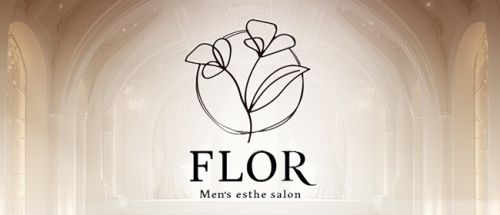 FLOR (フロル)