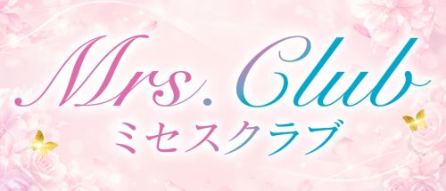 Mrs.Club