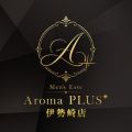 Aroma PLUS+伊勢崎店