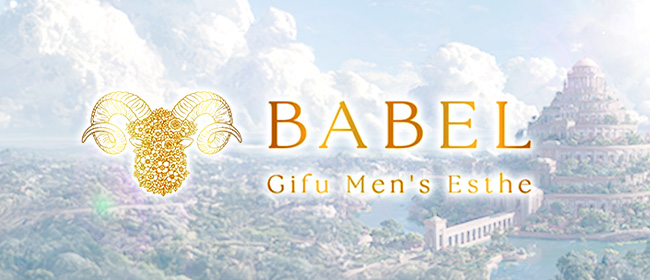 BABEL Gifu