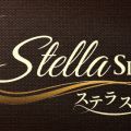 STELLA SPA～ステラスパ