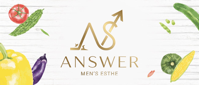 ANSWER（アンサー）