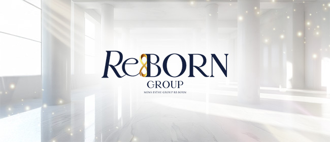 RE:BORN