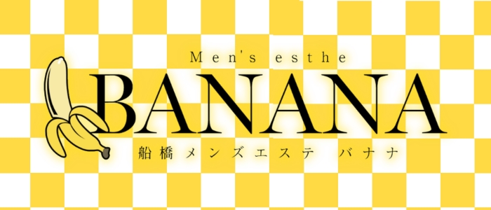 BANANA 船橋店