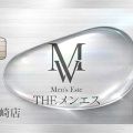 THE メンエス 伊勢崎店
