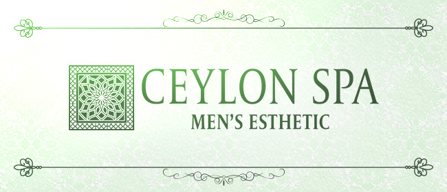 CEYLON SPA 松本ルーム