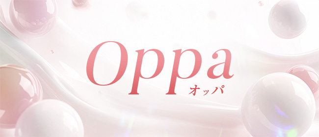 Ｏｐｐａ《オッパ》