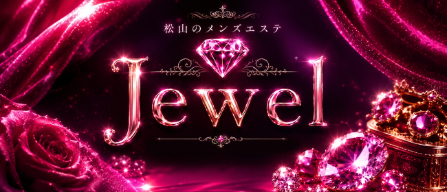 Jewel