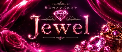 Jewel