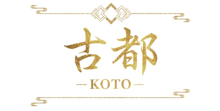 古都〜KOTO〜