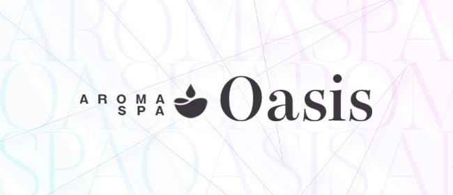 AROMA SPA Oasis(池袋メンズエステ)