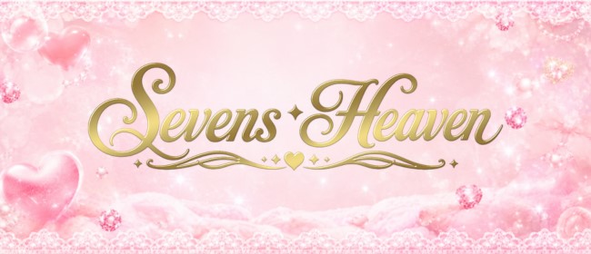 Sevens Heaven-セブンスヘブン-