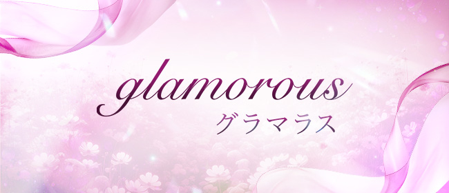New Glamorous