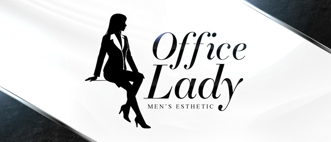 office lady