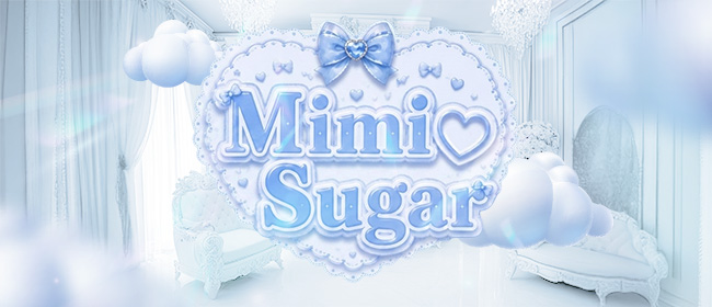 Mimi♡Sugar（ミミシュガー）鳥栖店