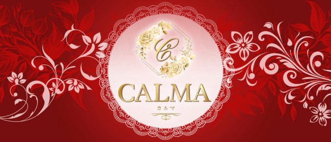 CALMA spa