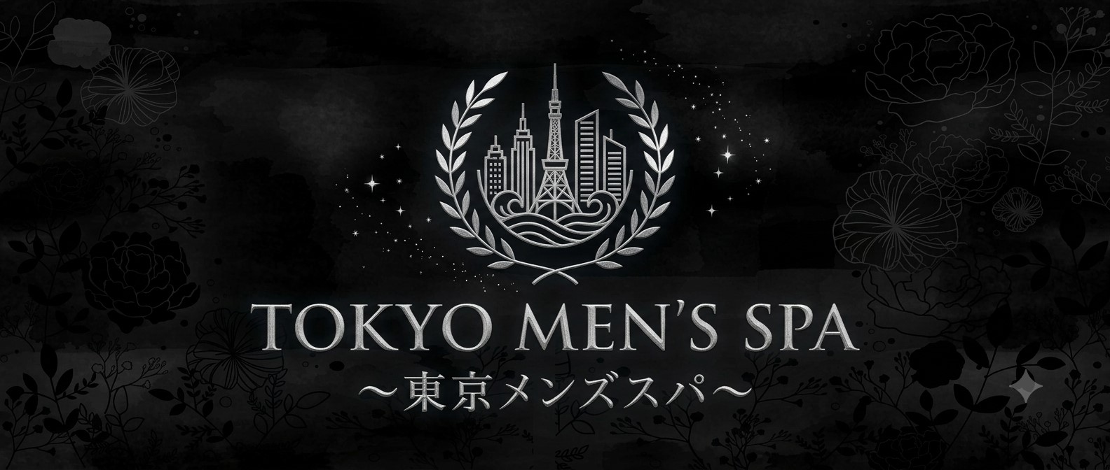 TOKYO MEN’S SPA
