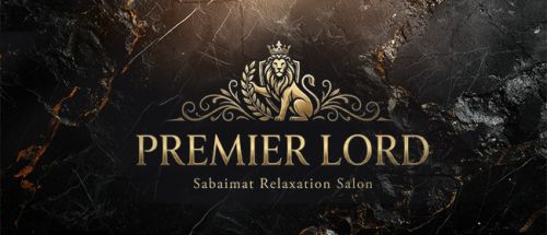 PREMIER LORD