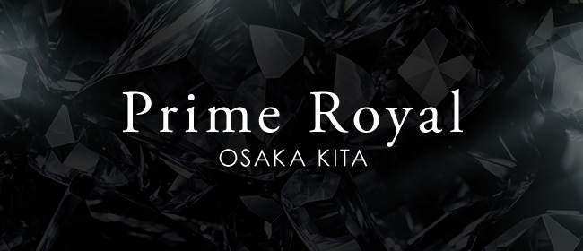 Prime Royal