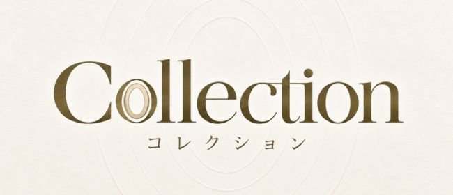 Collection(コレクション)(本町・堺筋本町メンズエステ)