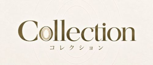 Collection(コレクション)