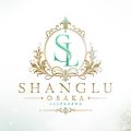 SHANGLU OSAKA（シャングルオオサカ）谷九