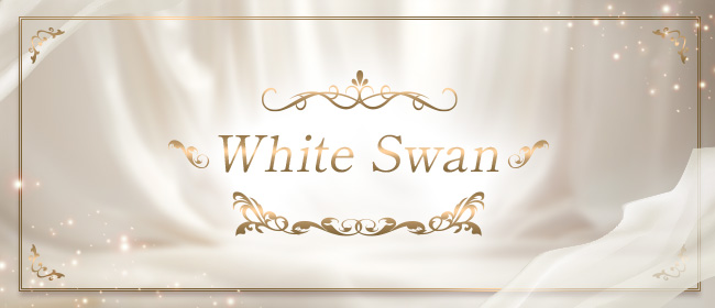 WhiteSwan