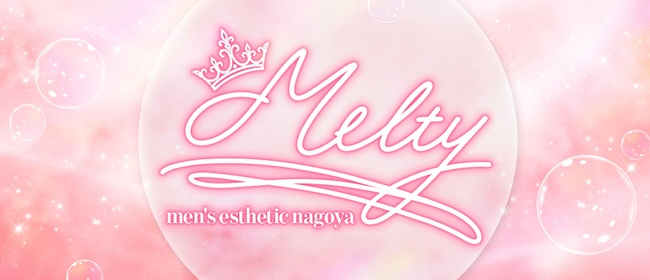 Melty（メルティ）(名古屋メンズエステ)